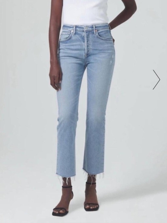 Citizens Of Humanity Denim - Citizens of Humanity Isola Cropped Boot Jeans Size 24 EUC